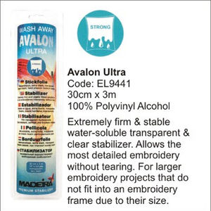Madeira Avalon Ultra Wash Away Embroidery Stabilizer 30cm x 3m Roll, Extremely Firm