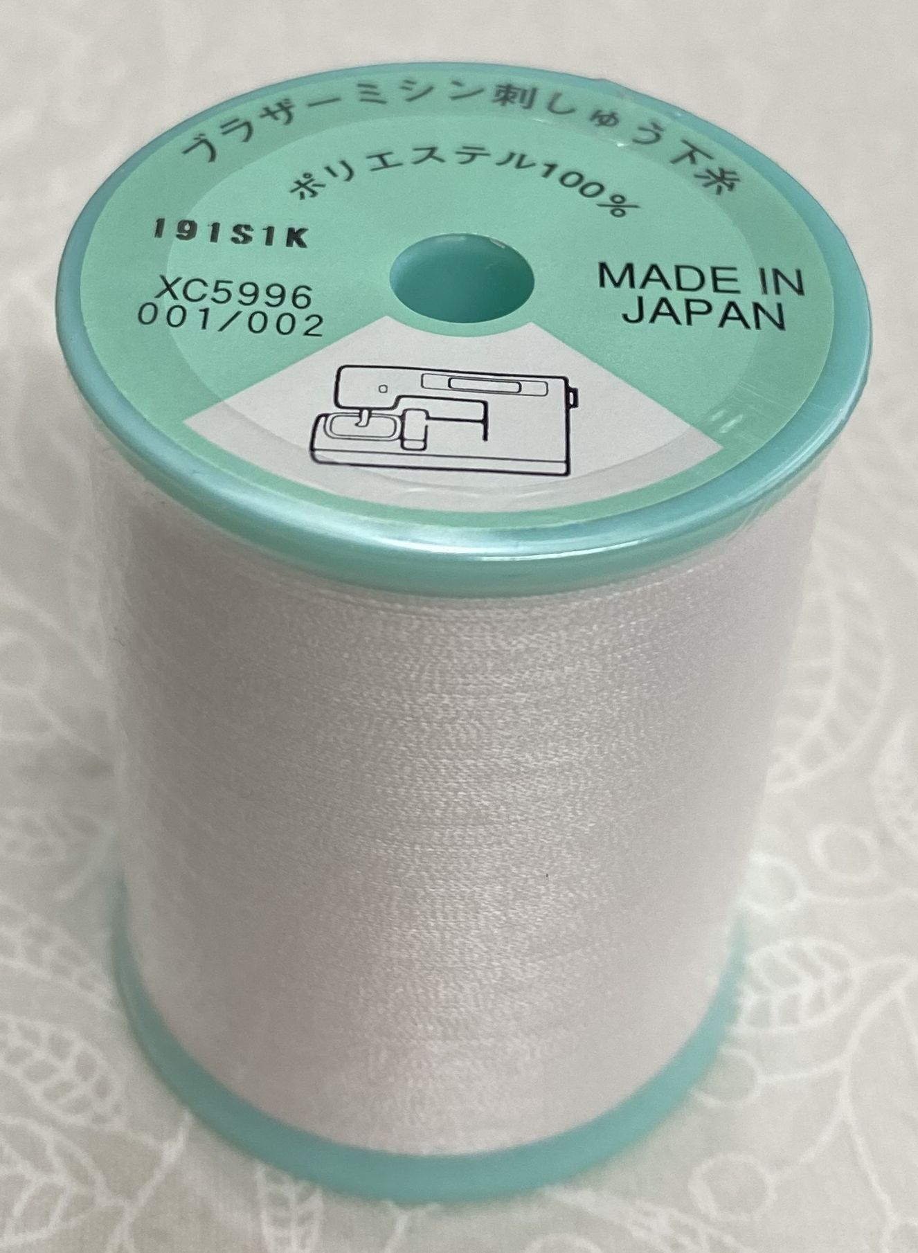 Brother Embroidery Bobbin Thread 1100m Spool, White 90, 100
