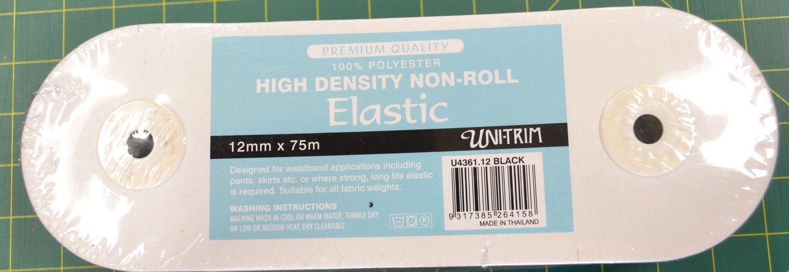 UniTrim High Density NonRoll Elastic 12mm FULL 75 Metre ROLL, BLACK