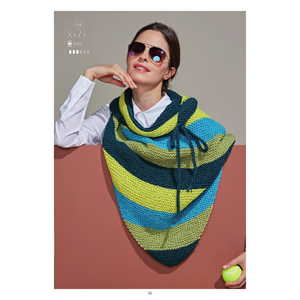 Bergere De France Magazine #07, Bags and Shoes, Knitting Patterns (60445)