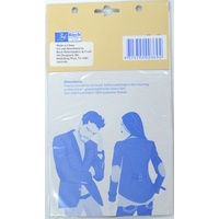 Protector Elbow Patch, BROWN, 1 Pair, Punched Holes Ready To Sew onto Garment