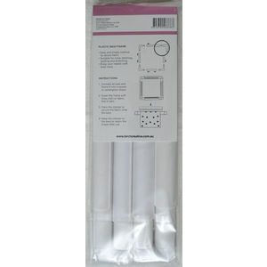 Birch Plastic Snap Frame, 27.9cm x 27.9cm, Ideal for Embroidery, Quilting, Needlework