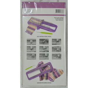 Sock Loom Set, Any Size From Infant to Large Adult, Includes Loom & Hook