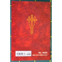 ST JOSEPH Pocket Prayer Book, 64 Pages, 64mm x 95mm, Softcover, Catholic Book Publishing Corp.
