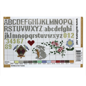 Aida Cloth 14 Count NATURAL 36cm x 45cm, Bonus Pattern & Instructions