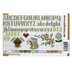Aida Cloth 18 Count WHITE 36cm x 45cm, Bonus Pattern & Instructions