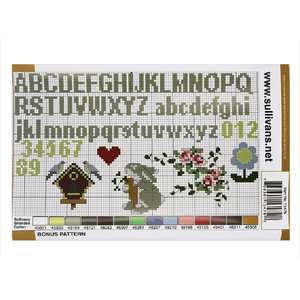 Aida Cloth 18 Count NATURAL 36cm x 45cm, Bonus Pattern & Instructions