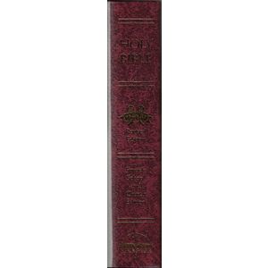 Holy Bible, School and Church Edition, 1890 Pages, 150mm x 212mm