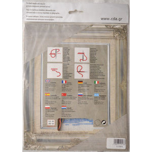 Collection D' Art Tapestry Kit, EXERCISE TEDDY, 14cm x 18cm (#3.176K)