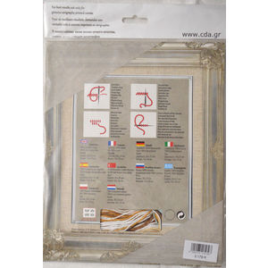 Collection D' Art Tapestry Kit, ANGEL TEDDY BEAR, 14cm x 18cm (#3.179K)