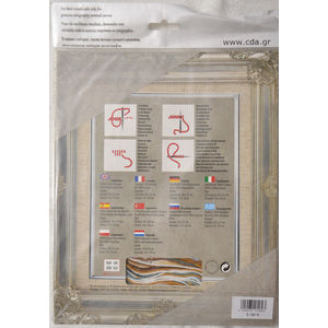 Collection D' Art Tapestry Kit, GRADUATION TEDDY BEAR, 14cm x 18cm (#3.180K)