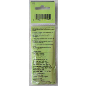 Clover Cable Stitch Holders U Shaped For regular Sized Yarns, Pack of 3