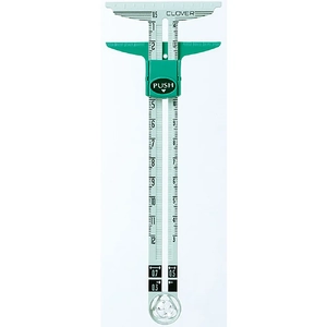 Clover Sliding Gauge (7706)