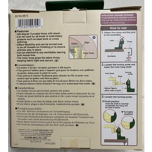 Clover Turnable 18cm (7") Embroidery Hoop #8815 With Clamp Stand. Rotates 360 Degrees.
