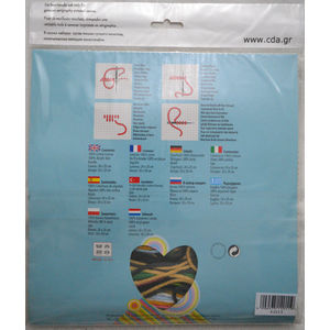 Collection D' Art Tapestry Kit, PANDA, 19cm x 19cm (#4.011K)