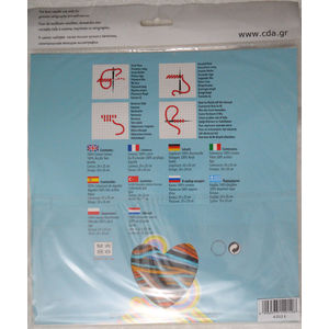 Collection D' Art Tapestry Kit, HORSE, 19cm x 19cm (#4.012K)