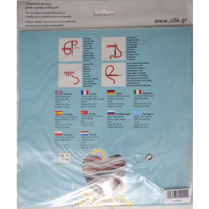 Collection D' Art Tapestry Kit, Puppy, 19cm x 19cm (#4.020K)