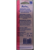 Ribbed Non-Roll Elastic, Woven, 25mm x 1 Metres, WHITE, By Hemline