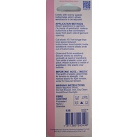 Hemline Buttonhole Elastic 15mm, 0.9mtrs, Allows For Waistband Adjustment