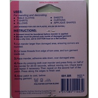 Hemline Iron-On Mending Patch Lightweight Polycotton Fabric 24cm x 9cm Brown
