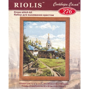 City Landscape, Counted Cross Stitch Kit, 29cm x 39cm on 10ct Evenweave Fabric