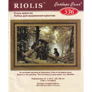 MORNING IN PINY WOOD, Counted Cross Stitch Kit, 36cm x 26cm on 10ct Evenweave Fabric