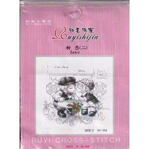 LOVE, Counted Cross Stitch Kit, 29cm x 29cm, RY-359