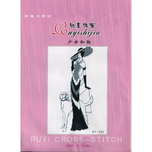 LADY & DOG, Counted Cross Stitch Kit, 21cm x 35cm, RY-392