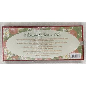 Beautiful Scissor Set Floral Handle 205mm Dressmaking & 100mm Embroidery Scissors