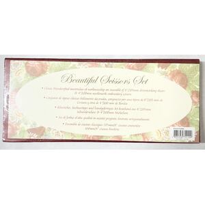 Beautiful Scissor Set WINE Floral Handle 205mm Dressmaking & 100mm Embroidery Scissors