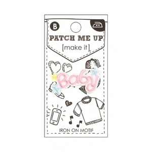 BABY Iron On Motif 3.9cm x 1.8cm - Patch Me Up by Make It BM7006