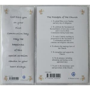 GIRL First Holy Communion Rosary and Keepsake, Small Booklet