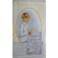 First Communion Greeting Card & Laminated Prayer Card, BOY, 115 x 190mm