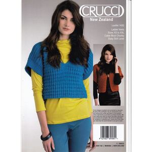 Slip On & Button Vests Crucci Knitting Pattern 1430 - Quick & Easy