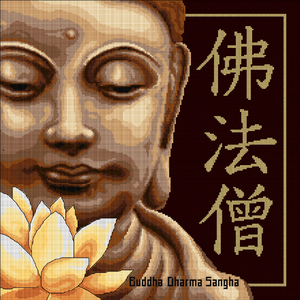 BUDDAH Country Threads Cross Stitch Kit, 40 x 40cm, FJ-4015
