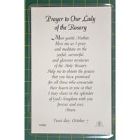 Prayer To Our Lady Of The Rosary Laminated Prayer Card, 110 x 70mm, Holy Card