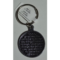 Serenity KeyRing, Metal Token With Message, Beautiful Item, 37mm Diameter