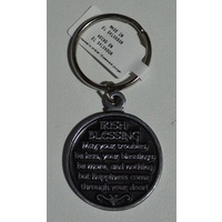 Irish Blessing KeyRing, Metal Token With Message, Beautiful Item, 37mm Diameter