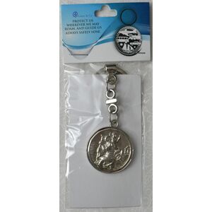 Saint Christopher Bright Silver Tone Keyring, 100mm Overall, 30mm Diameter Medal