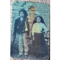 2D HOLY CARD, FATIMA, CHILDREN, IMAGE CHANGING, PRINTED IN ITALY