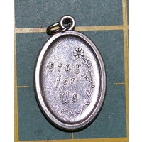 SS MARIA ROSA MYSTICA Medal Pendant, SILVER TONE, 22mm X 15mm, MADE IN ITALY