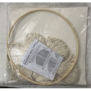 Birch Macrame Wall Hanging Kit, PALM TREE, Approx. 29cm x 70cm, MWH007