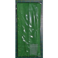 2 FOR 1 GREEN Polycotton Bias Binding Hem Facing 25mm x 3m CLEARANCE SALE