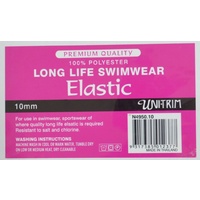 Long Life Swimwear Elastic, 10mm, Per Metre, 100% Polyester, Premium Quality