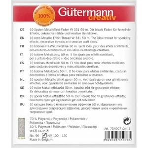 Gutermann Metallic Effect Thread 10 Pack, 50m Spools