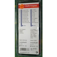 GUTERMANN, 3 Extra Strong 100m Spools, 2 Jeans 200m Spools = 5 Spool JEANS Pack