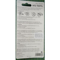 Gutermann HT2 Textile Glue, Fabric Glue, Solvent Free, 19ml Tube