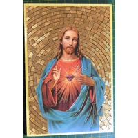 Sacred Heart Of Jesus, Gold Foiled Embossed Wood Plaque, Crafted In Italy, Beautiful Item