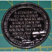 Lucky Coin, Someone Special, 35mm Diameter, A Beautiful Gift Idea