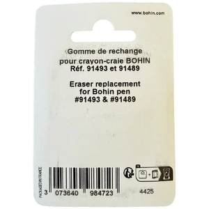 Eraser Refill for Bohin Mechanical Chalk Pencil, 3 pce.